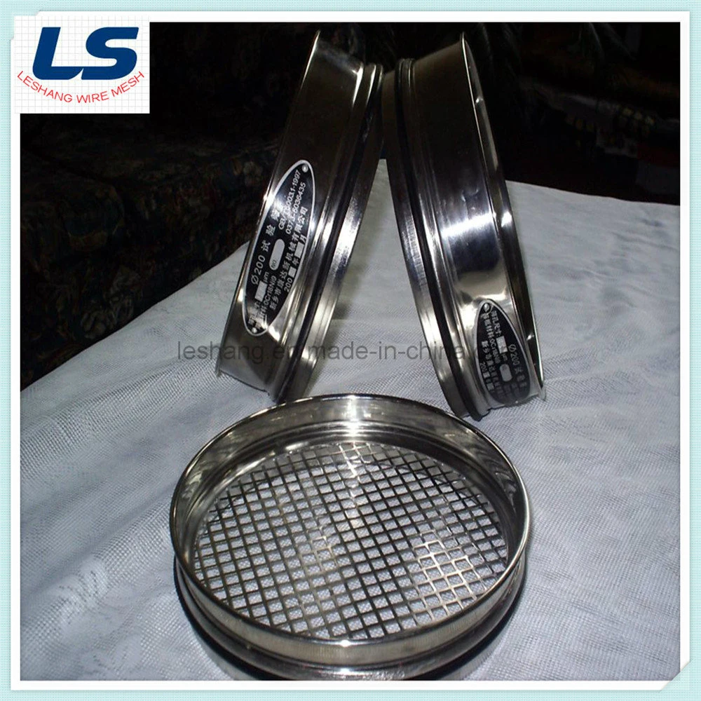 5cm Height Test Sieving Wire Mesh with Frame