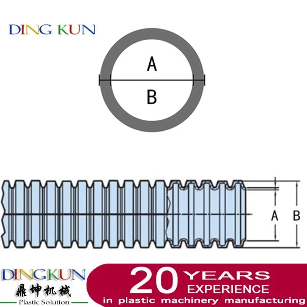 PP PE HDPE PVC Corrugated Pipe Extrusion