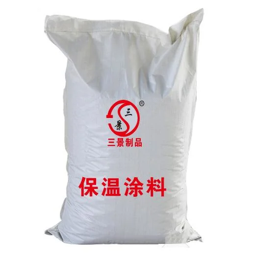 Wholesale Hottest Selling Heat Insulation Waterproof Coating Silicate Thermal Insulation Coating