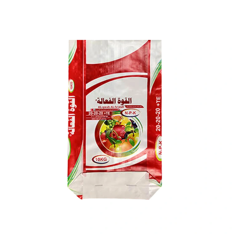 Promoción de la compra de supermercado biodegradable tejida PP Compras llevar bolsa de compras de tela bolso de tela