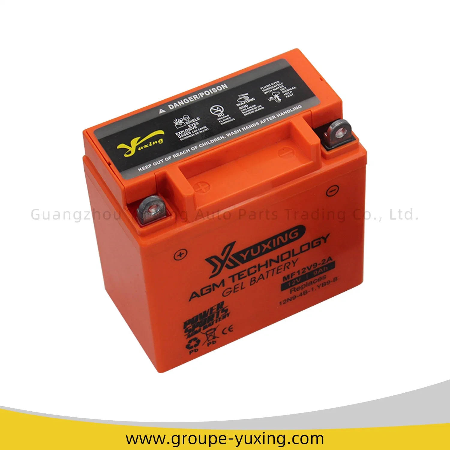 Motorcycle Battery Maintenance Free (MF) High Performance Dry Lead Acid Battery