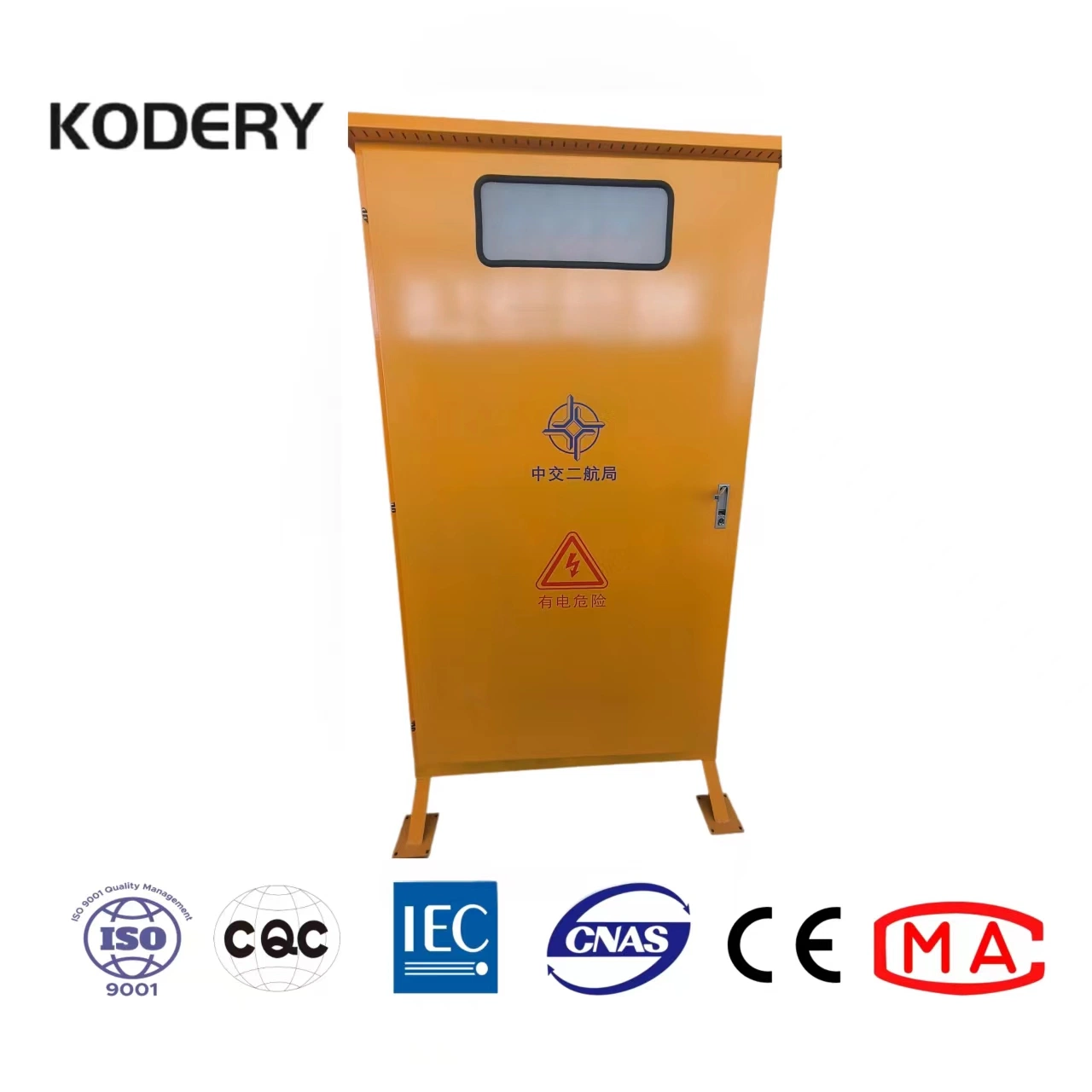 Kodery XL 21 Type Low Voltage Distribution Panel Three-Phase ATS Auto Dual Power Incoming Outgoing Transfer Switch