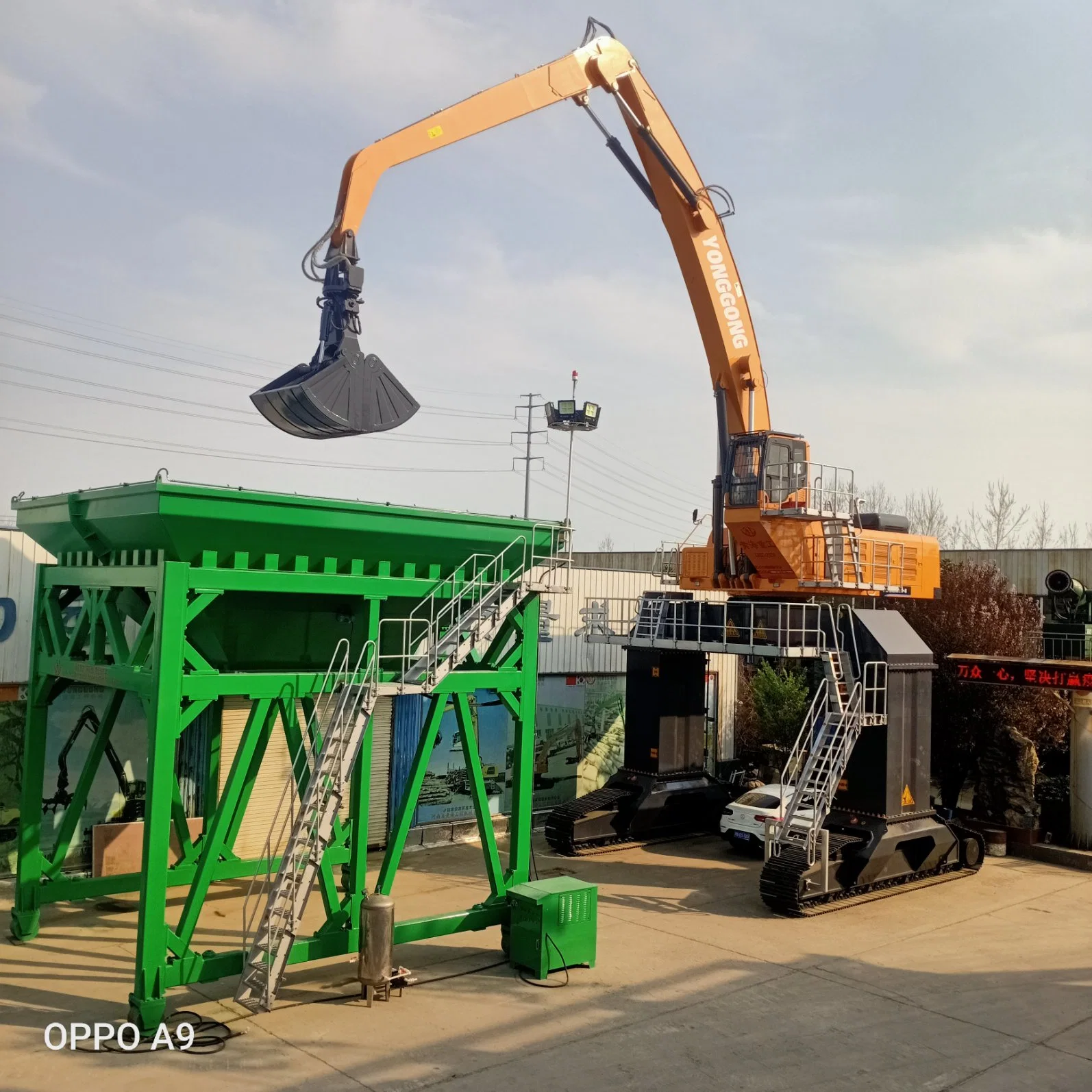 Gantry Undercarriage Rail Track Fitted