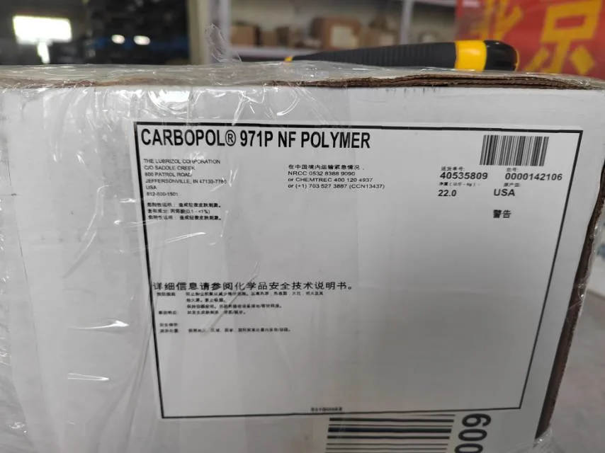 Marke Hilfsstoffe Carbopol 971p NF Polymer guter Preis Aktien