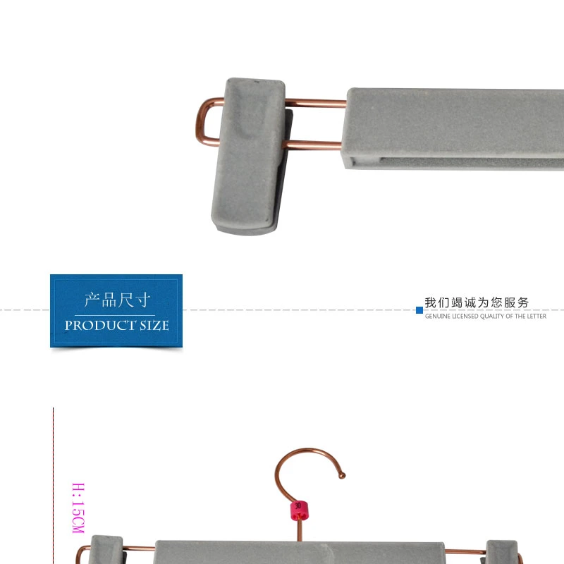 2018 New Rubber Coated Wire Pant Hanger