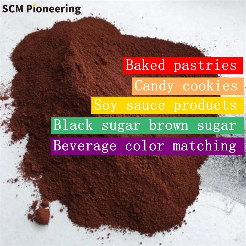 Food Additive Caramel Powder CAS 8028-89-5 Pigment Caramel Color E150A/E150c/E150d