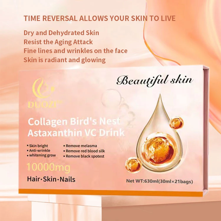 OEM/ODM Skin Whitening Small Drink Mix Skin Whitening Astaxanthin Hyaluronic Acid Collagen Peptide Drinks