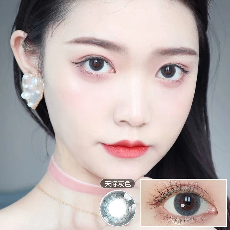 Lady Daily Cheap Eye Contact Lenses Fresh Look 1 Year Dark Gray Contact Lenses Cosmetic Colored Contact Lens