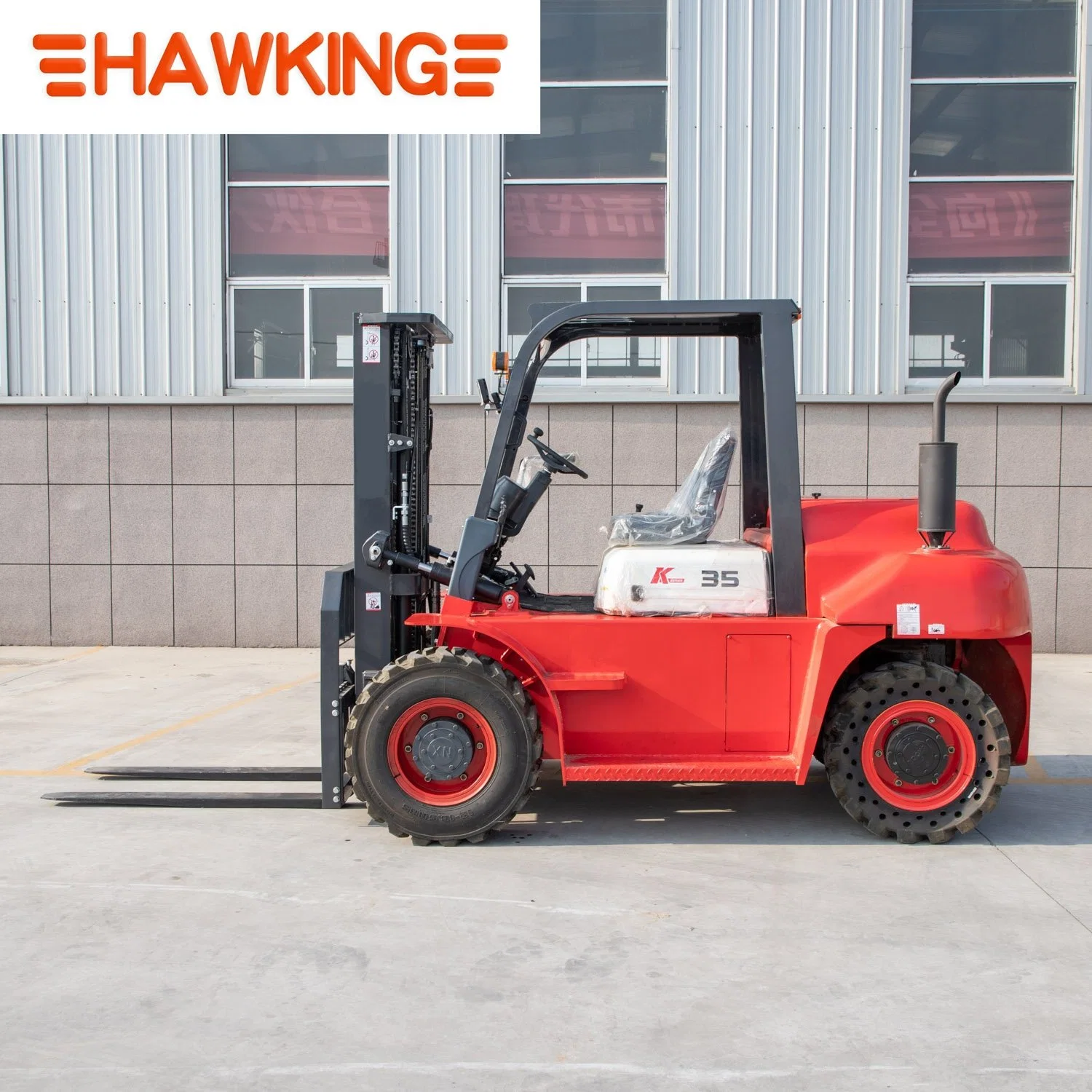 Integrated Rough Terrain Forklift Heli Construction Machinery Mining Material Handling Equipment