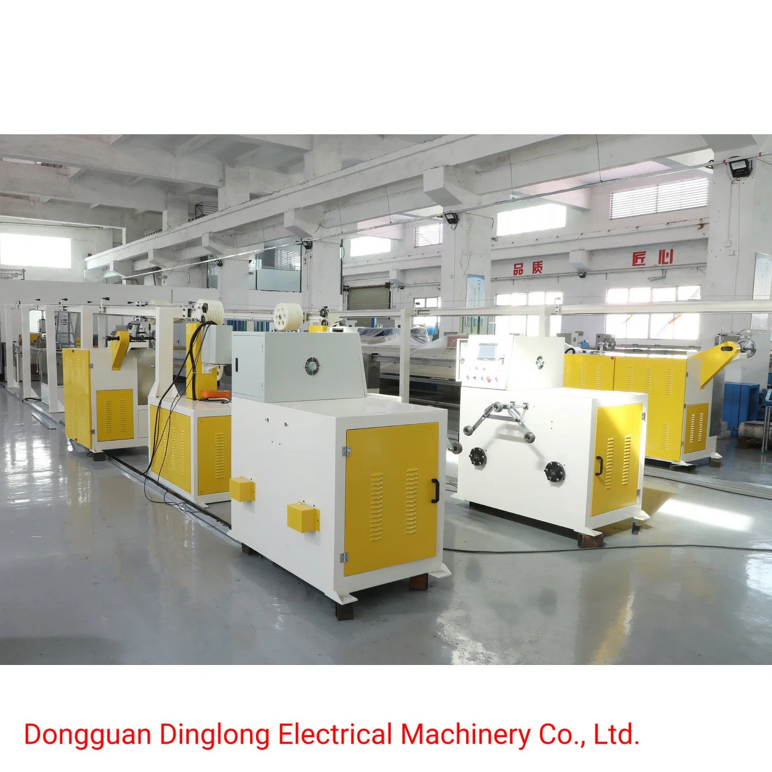 PVC Wire and Cable Extrusion Production Line