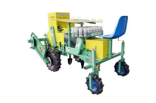 Onion Planting Machine Self Driving Vegetable Transplanting