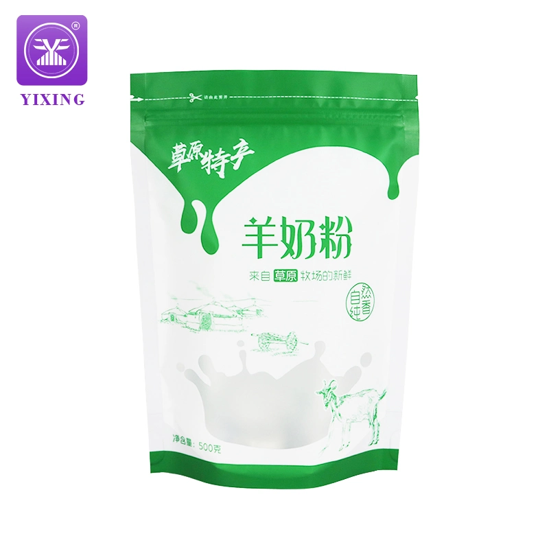 Custom Mylar Aluminum Foil Sheep Milk Drink Powder Packaging Bag