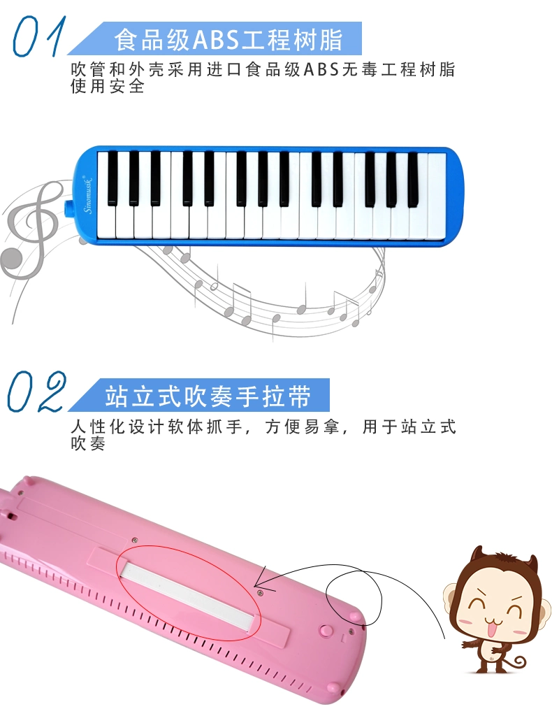 Color rosa marca Aiersi clave 32 Estilo piano Teclado Melodica instrumento musical