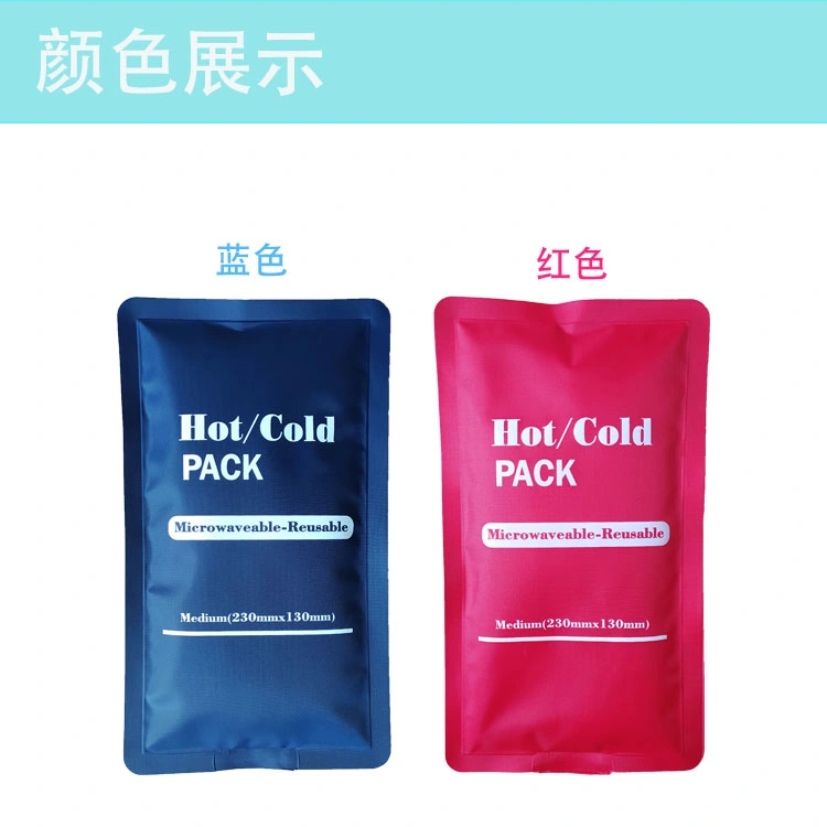 OEM Reusable Cold & Hot Pack 250g Hot & Cold Compress for Swelling, Bruises, Surgery