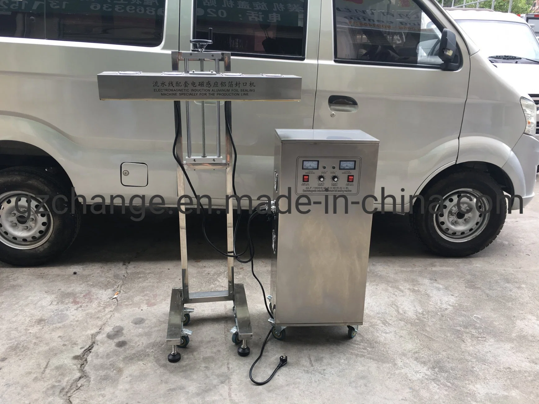 Plastic Bottle Aluminium Foil Piece Sealing Machine