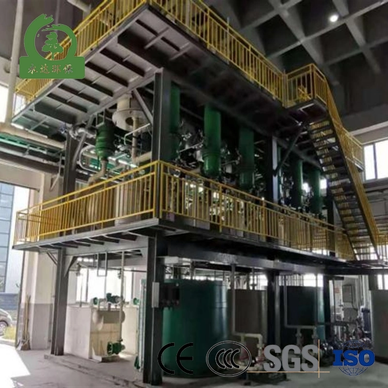 Wholesale/Supplier Best Quality Custom Industrial Weekly New Waste Acid Treatment Equipment