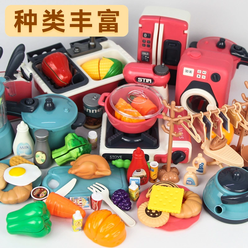 Simulation Kitchen Toys Children's Cooking Mini Small Table Set Tableware Home Appliances Small Refrigerator Wholesale/Supplier