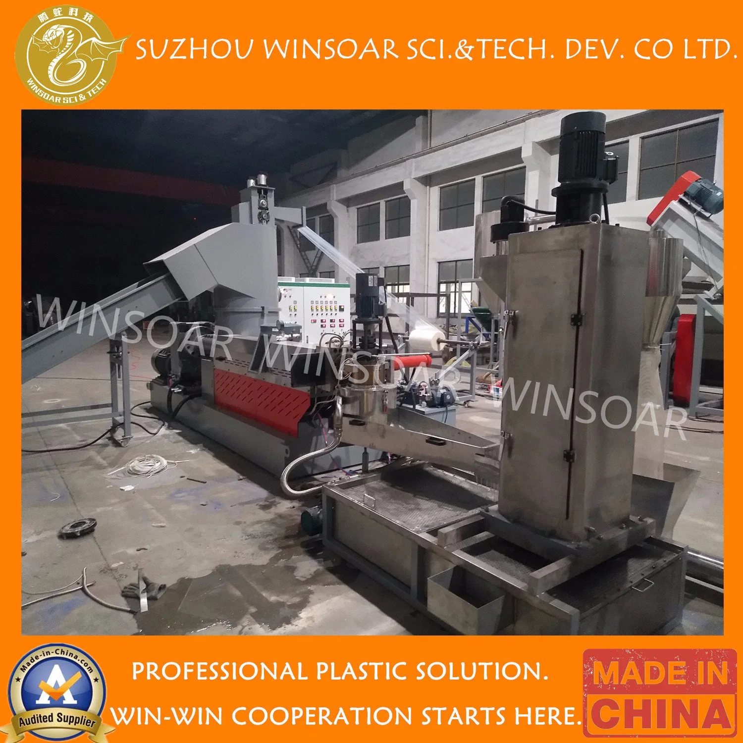 Wasted Plastic Bottle Film Bag Recycling Pelletizing Granulating Plant Machine