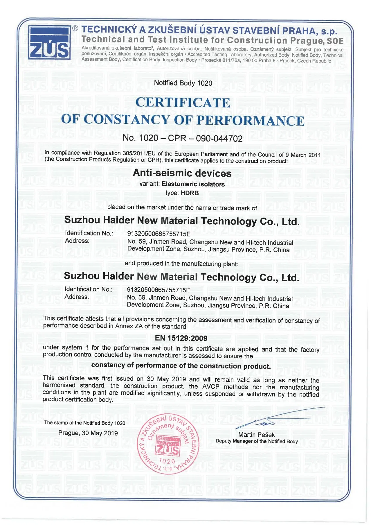 Rubber Seismic Isolation Bearing for Bridge