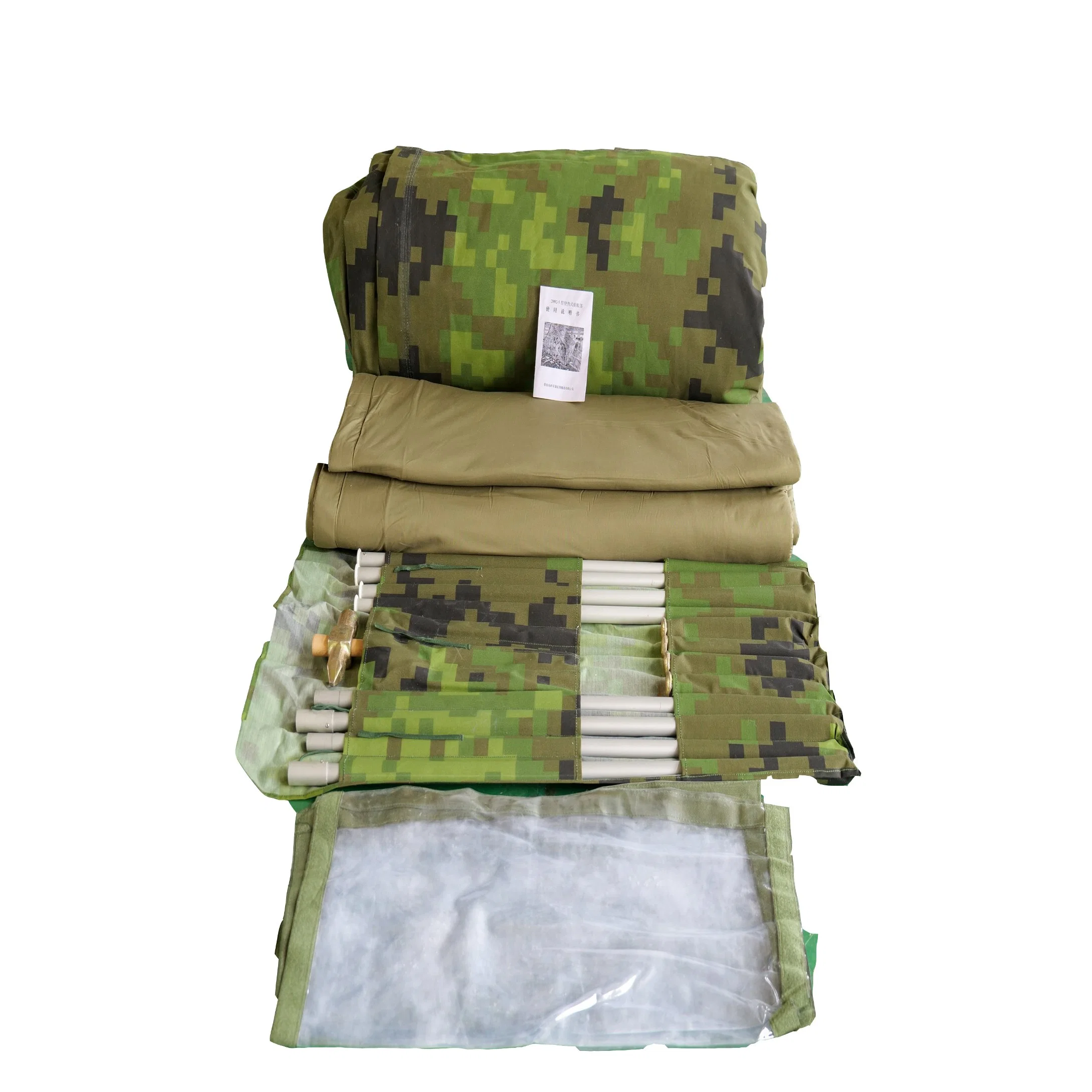 Camouflage Double Layer Tent Military Style Outdoor Tent with Customized Color and Fabric