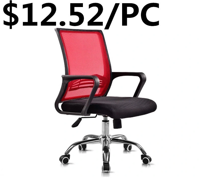 Popular Cheap Armrest Leisure Meeting Employer Desk Swivel Office Chair
