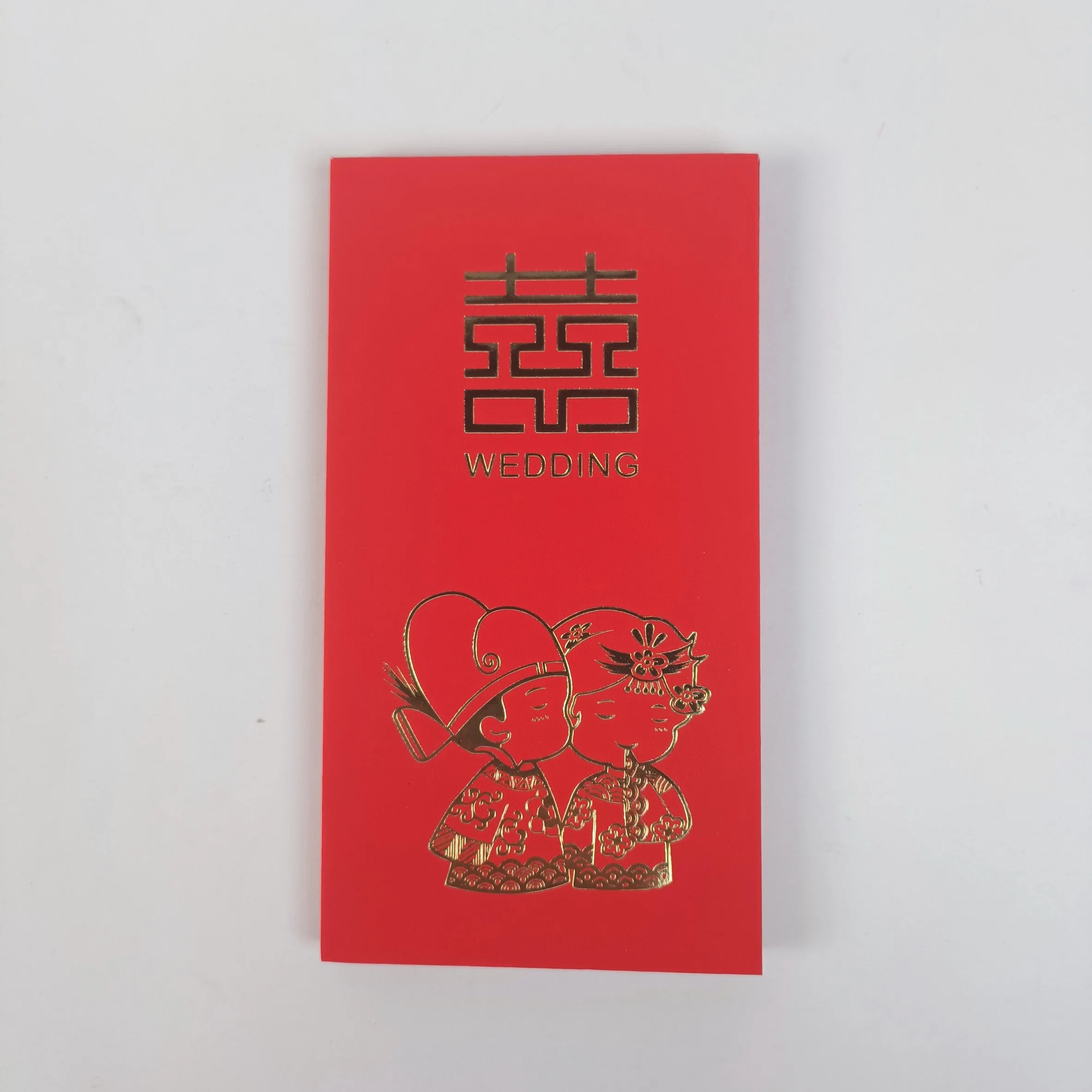 Personnalisez l'enveloppe rouge chinoise pour les invitations de mariage