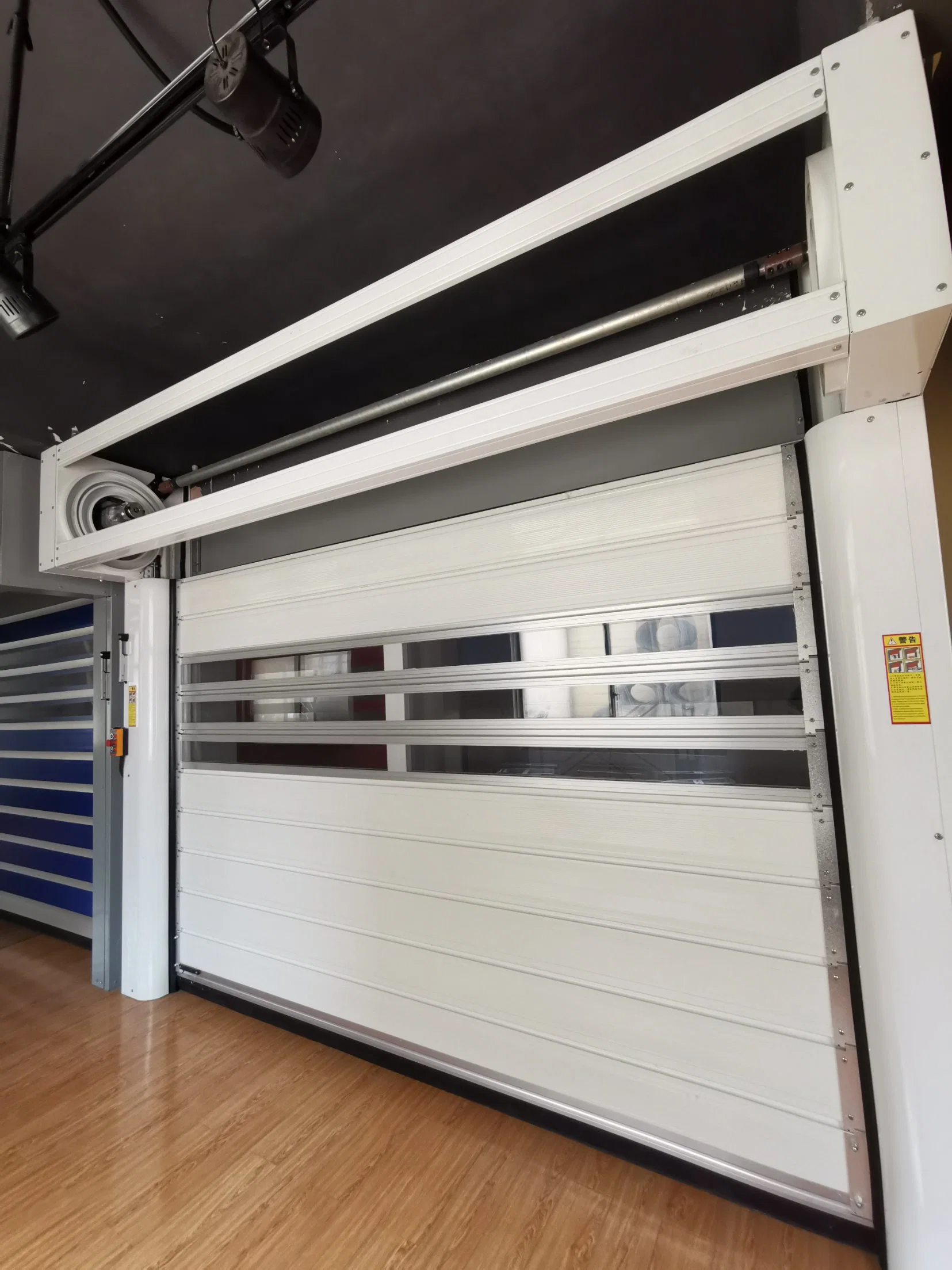 High-Speed Roller Shutter