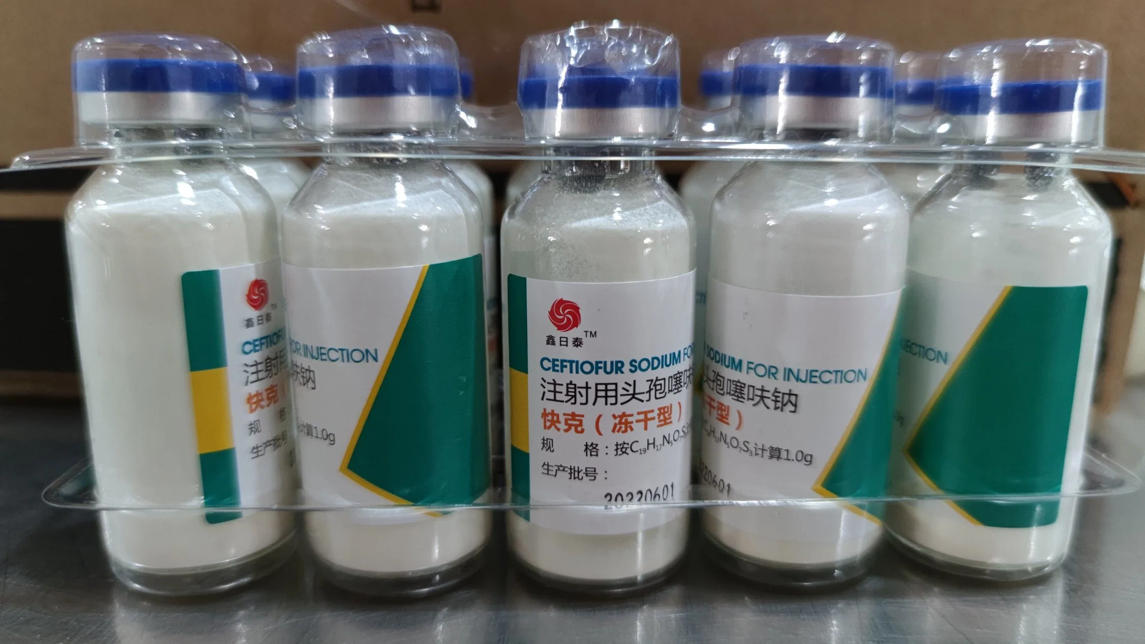 Antibiotic Drugs for Veterinary Use Ceftiofur Sodium Powder for Injection 1g