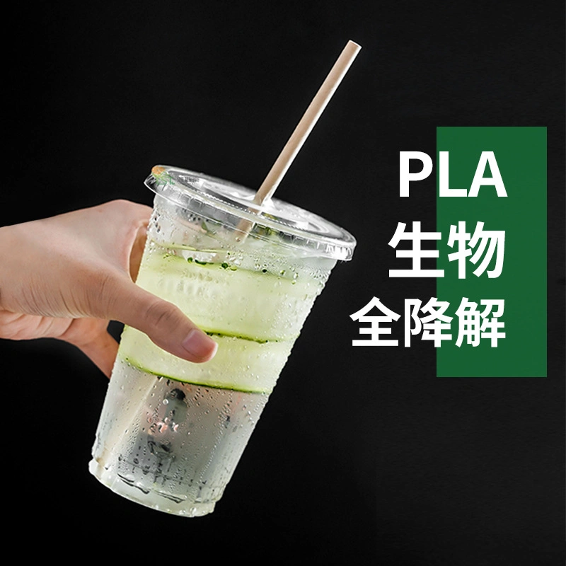 10oz to 32oz 100% Biodegradation Compostable PLA Clear Cups Eco-Friendly Cold Drink Cups Disposable Cup