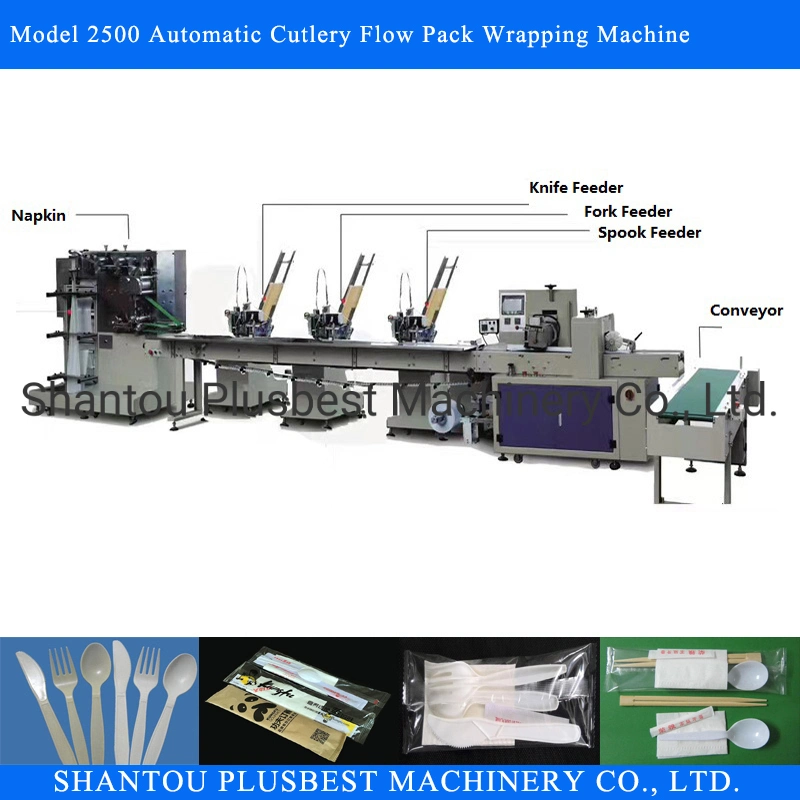 Flow Pack Plastic Knife Fork Spoon Automatic Packing Machine