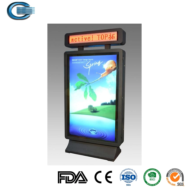 Huasheng Advertising Seg Aluminium Lightbox Frame Seg Frame Stand