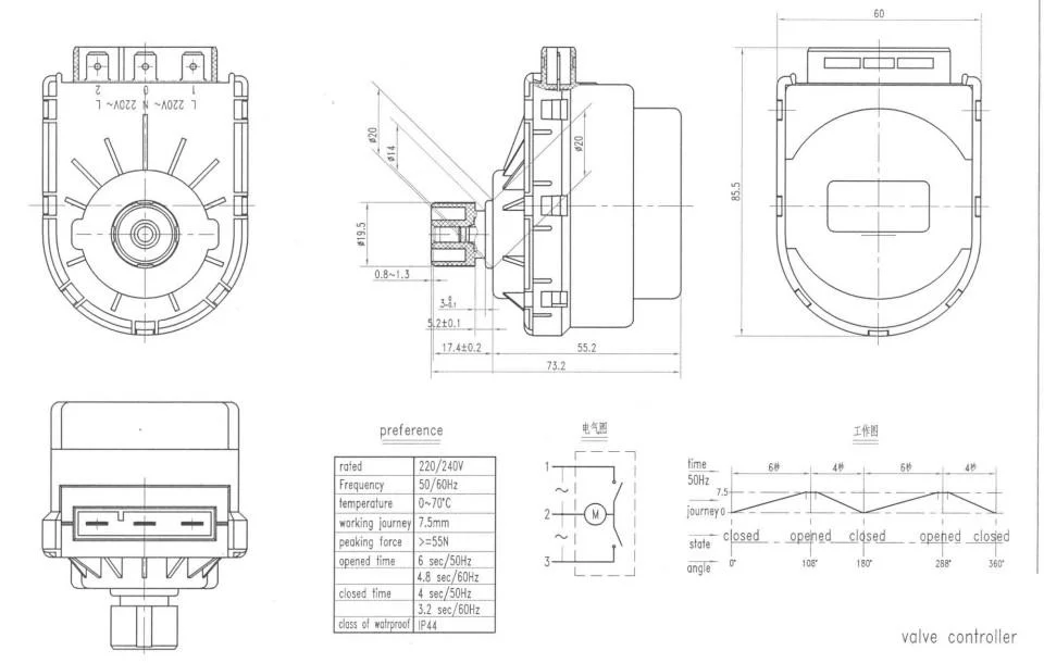 Factory Sales Good Quality No Noise High Voltage 220-240V Water Three-Way Valve Controller Motor Wall-Hung Gas Boiler