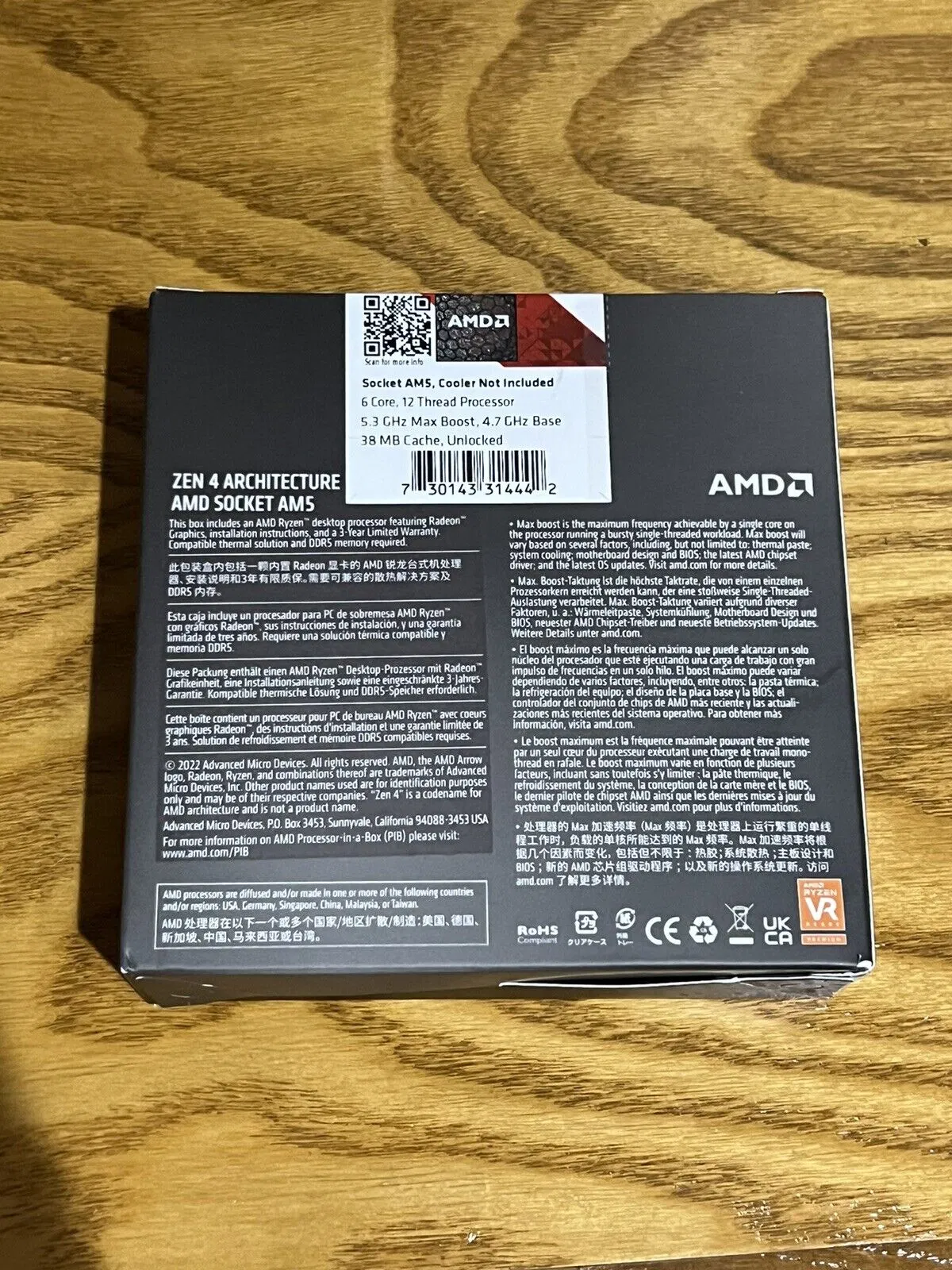 AMD Ryzen 5 7600X Desktop Processor Computer Parts Computer CPU Accessories