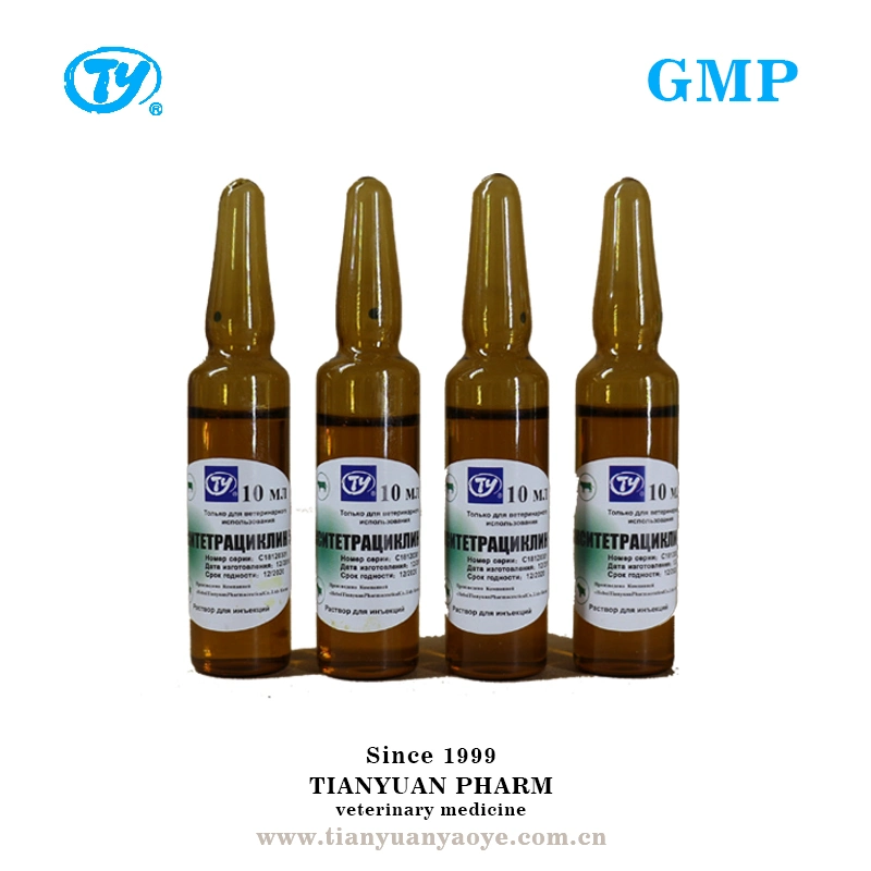 Factory Price Veterinary Medicine Oxytetracycline Injection for Animal