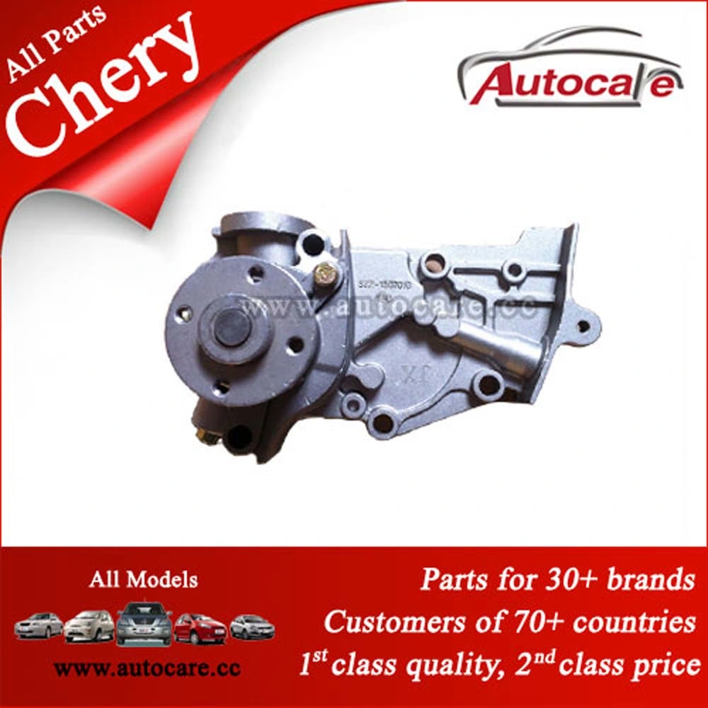 Full High Quality Chery Tiggo Spare Parts S11, T11, A11, A13, A15, A21, J15 Parts