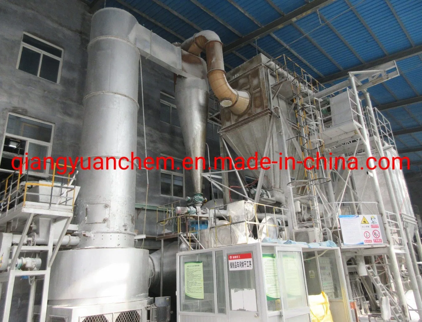 Magnesium Oxide Powder for Mgso. 7H2O Making