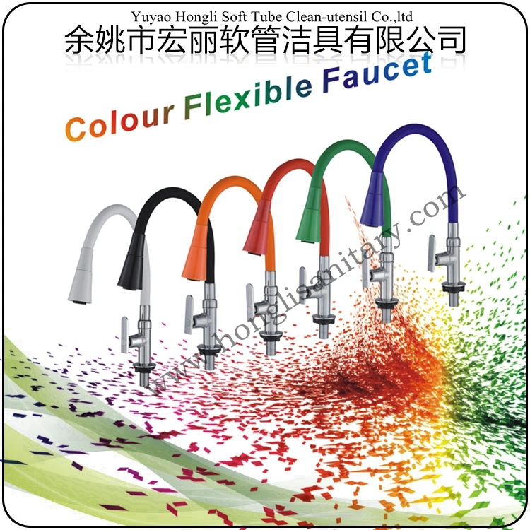 Grifo de color flexible, grifo de color, grifo de cuello flexible, grifo de manguera flexible, grifo de cocina, Pica Faucet