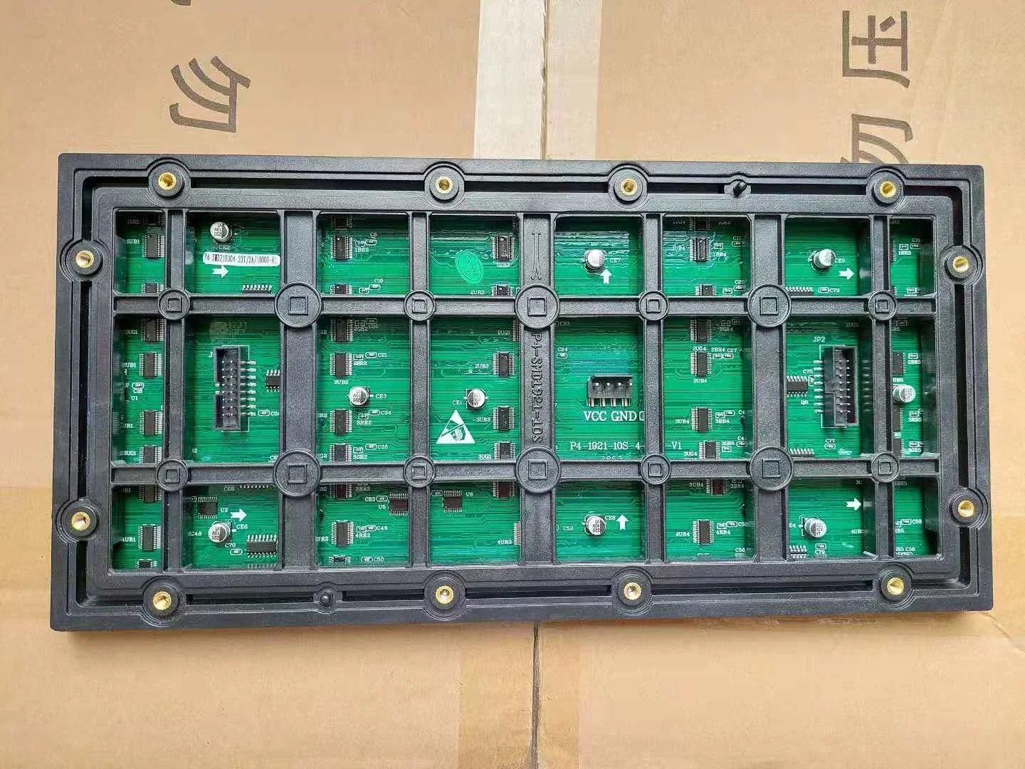 P4mm 320mmx160mm Outdoor LED Matrix Display Module