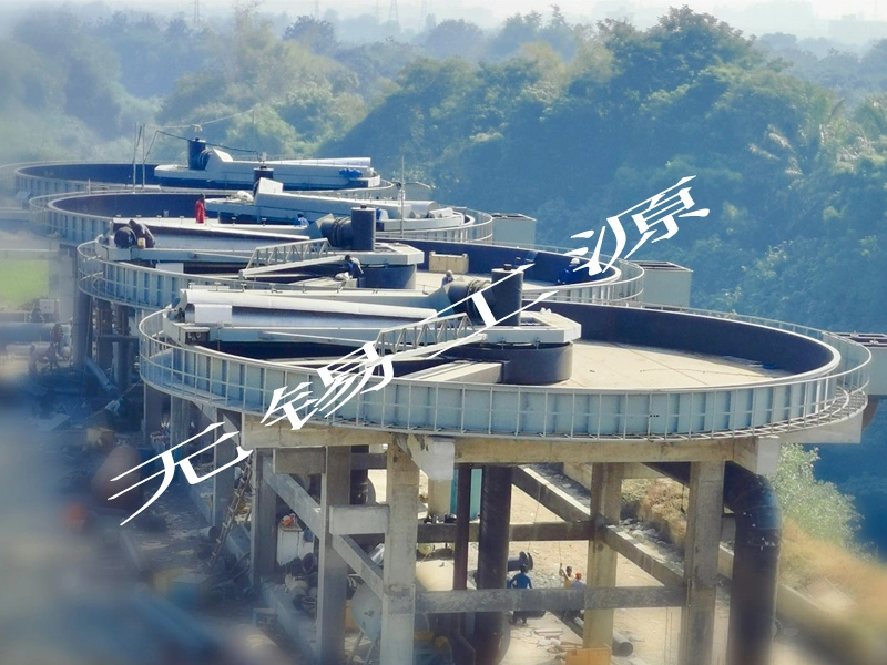 Water Treatment Plant Superifical Circular Dissolved Air Flotation Solid-Liquid Separation Equipment