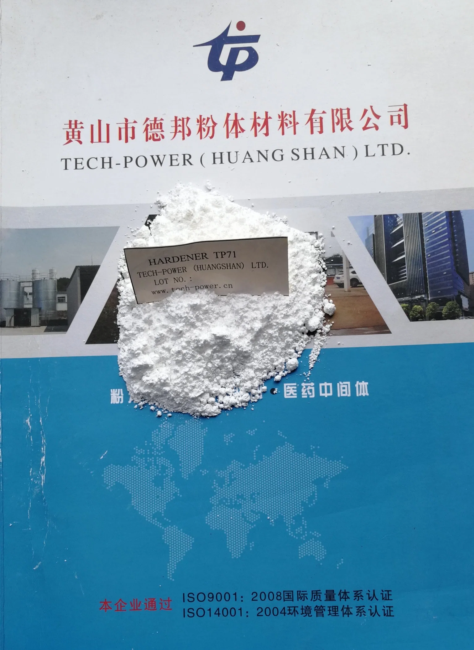 Accelerator Catalyst Tp-71for Powder Coating Butaflow-71 (TIN catalyst)