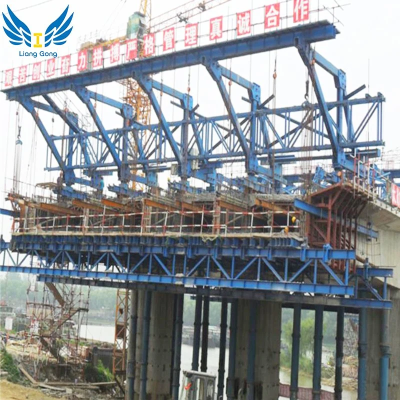 الصين Lianggong معدات البناء الصلب نظام عمل الكانتيل تشكيل المسافرين لبناء الجسور مثل دوكا