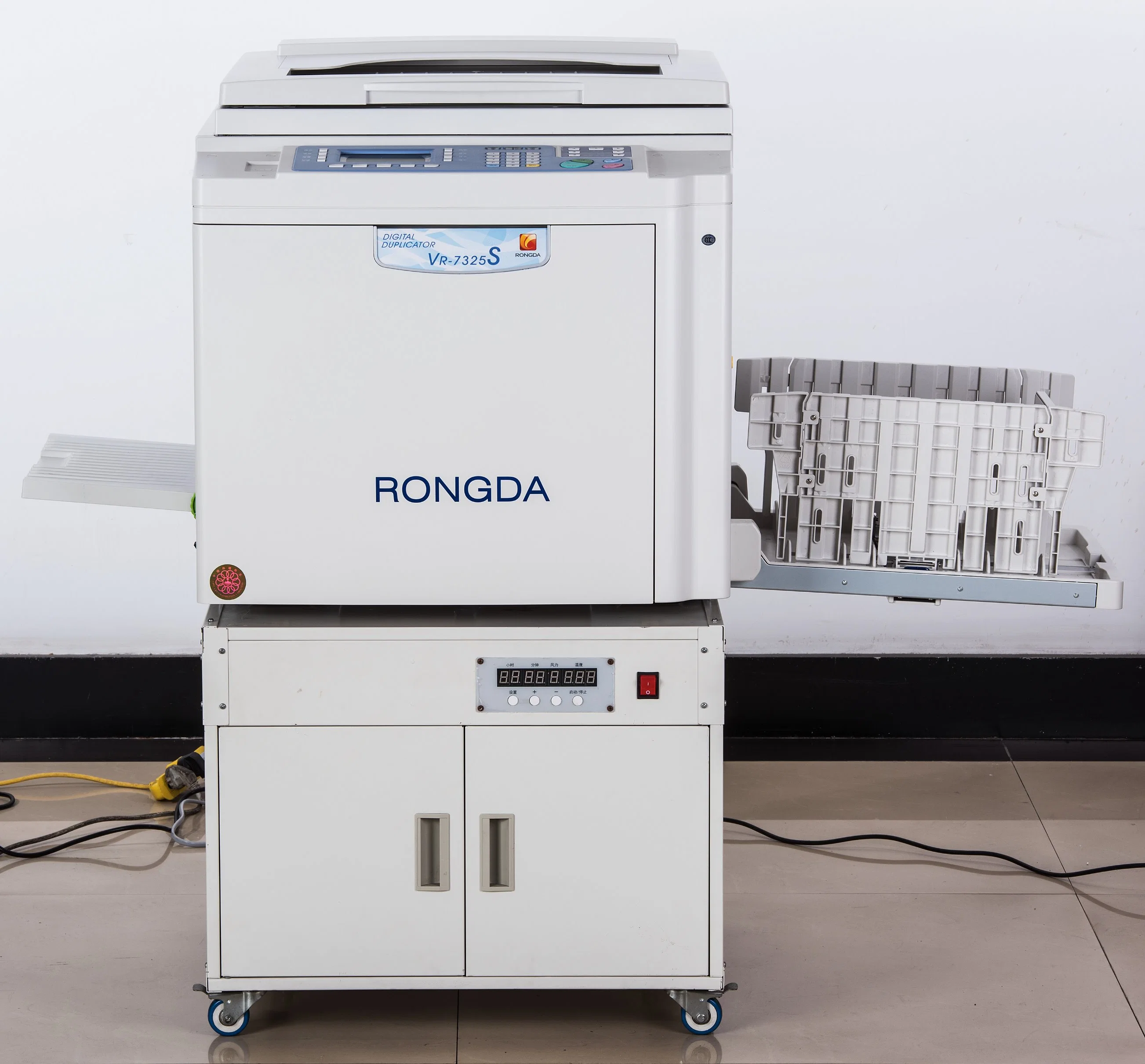 Rongda Vr-7325s High Speed A3 Digital Duplicator