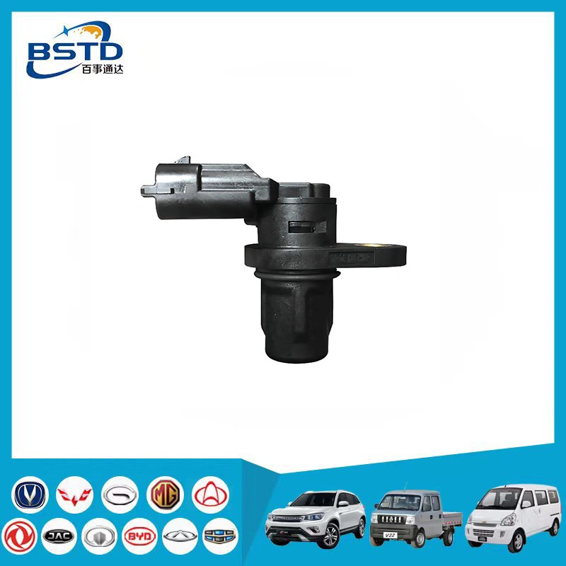 Camshaft Position Sensor for Changan Honor R101