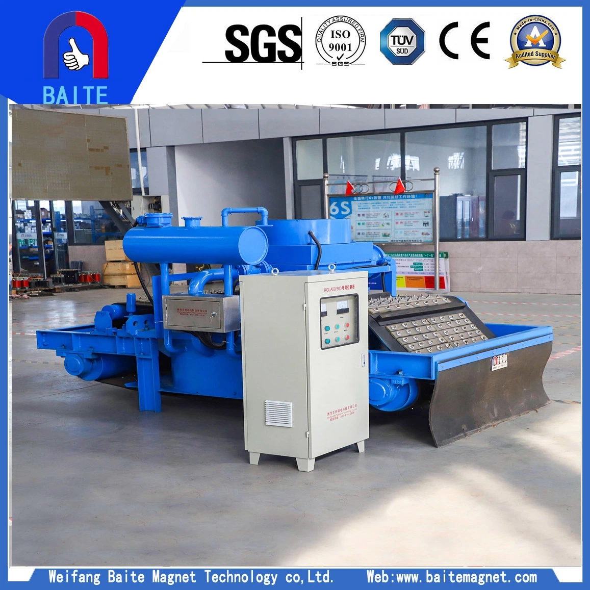 Explosion Proof Oil Cooled Magnetic Iron Separator Self Unloading Electric Magnetic Separator for Coal Mine/Thermal Power Plant/Coal Transport