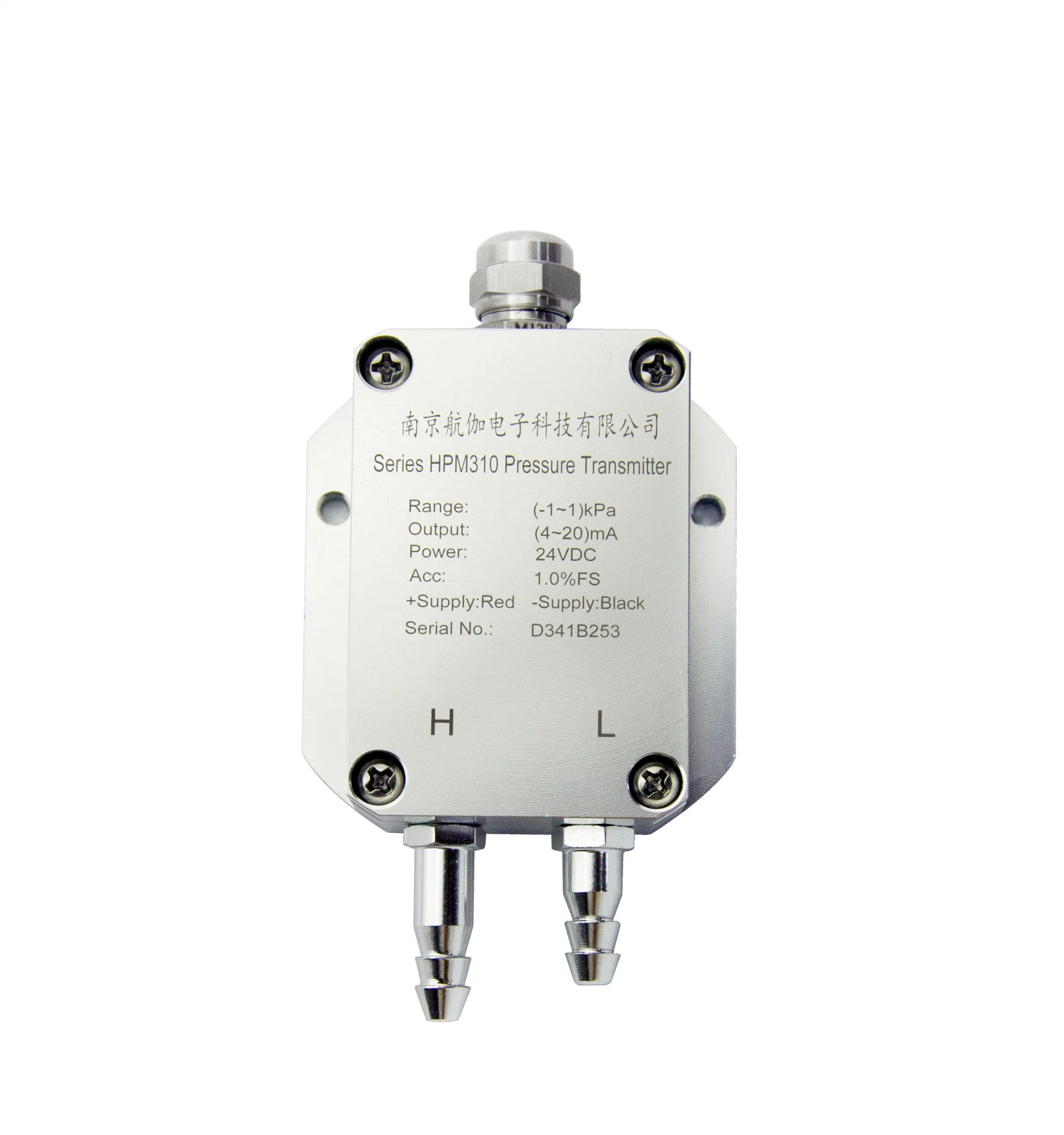 Wind Dry clean Air Gas 200Pa 500Pa Small range Differential Pressure Transmitter