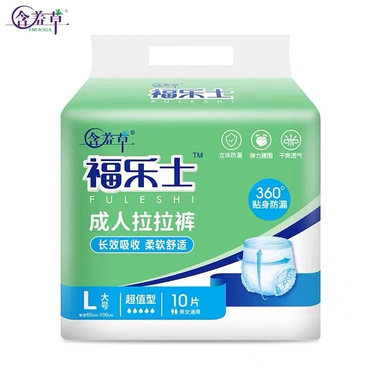 Special Design Adult Diapers/Comfortable and Breathable Longterm Protection/Magic Tape/Double Ears