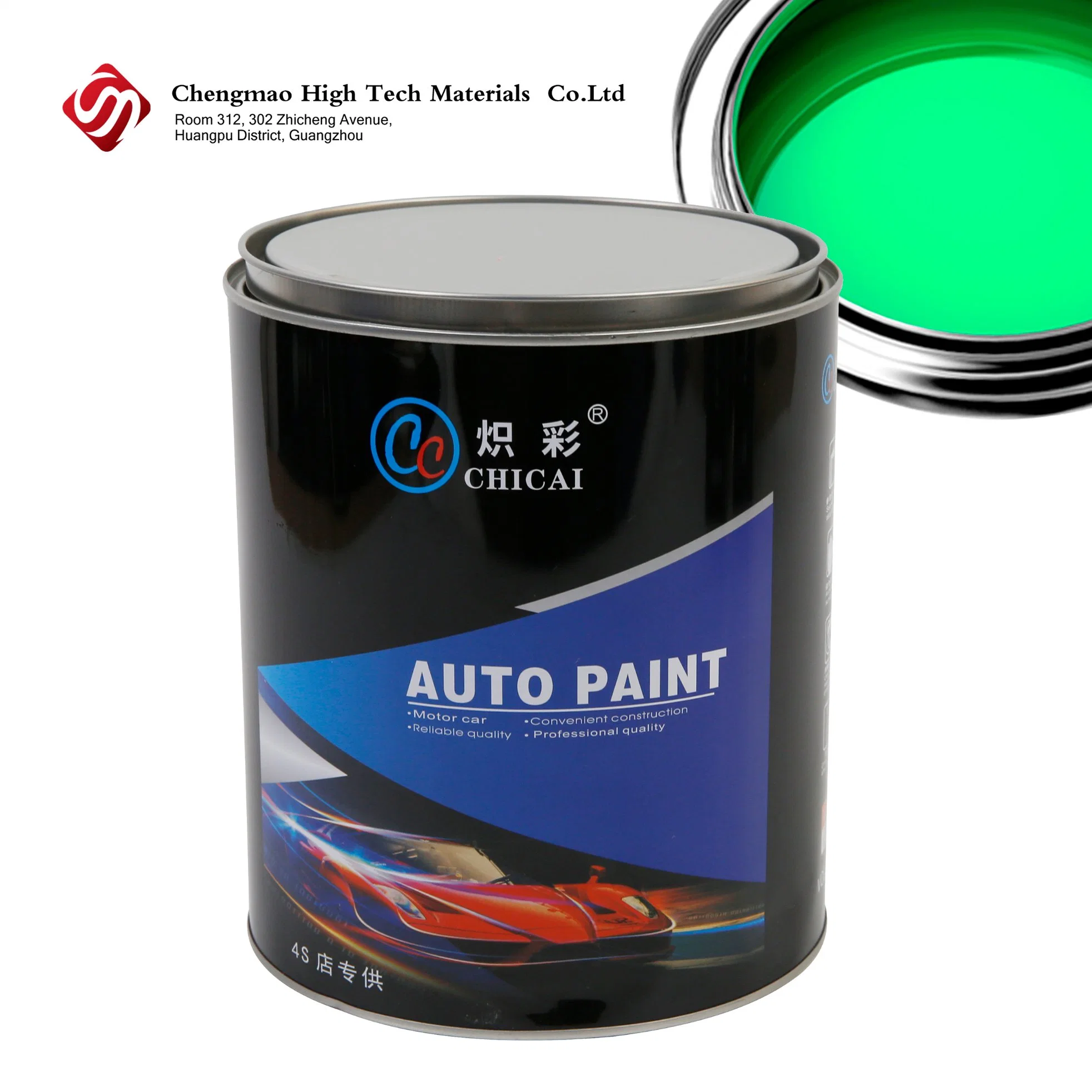 Peinture automobile couleur très grossière d'usine pratique argent