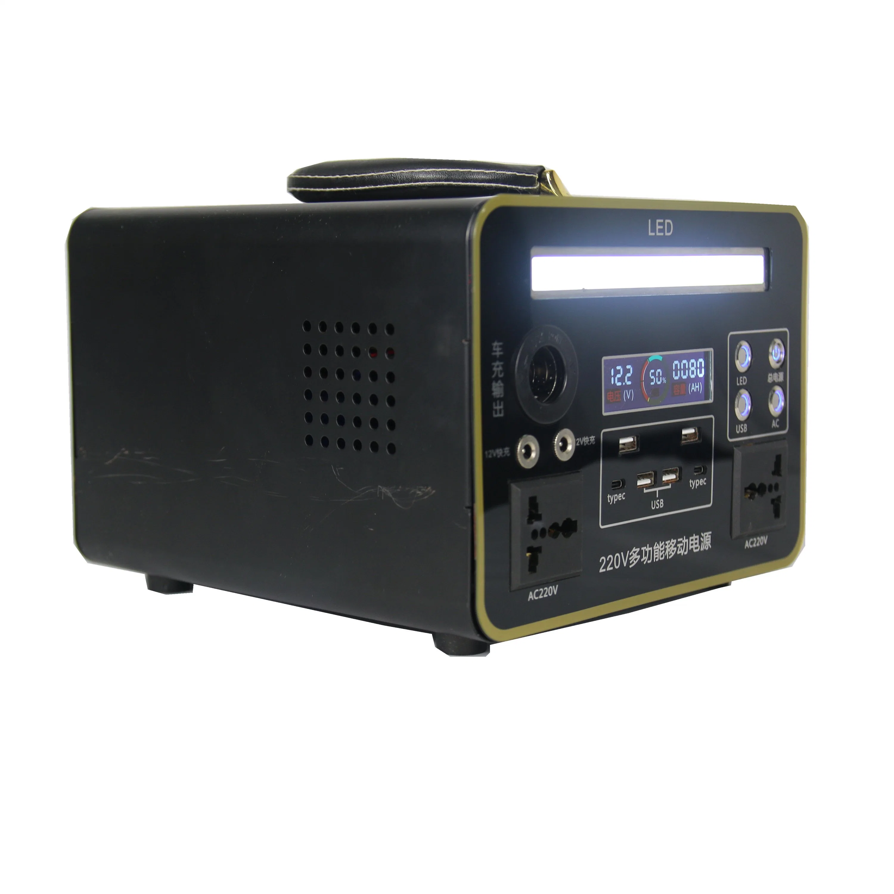 Manufacturer Selling 70000mAh 600W Pure Sine Wave Solar Power Station