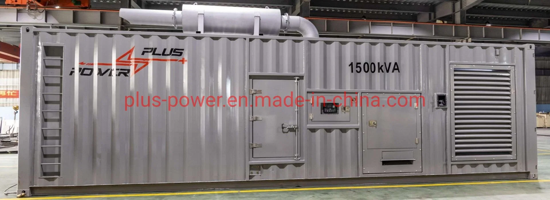 730kw 913kVA Super Silent Electric Diesel Power Generator Set Genset