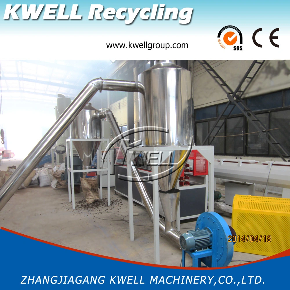 Plastic WPC Compounding Pelletizing Line Granulator Machine for Produce PE/PP+ Wood Pellets